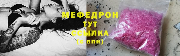 a pvp Аркадак