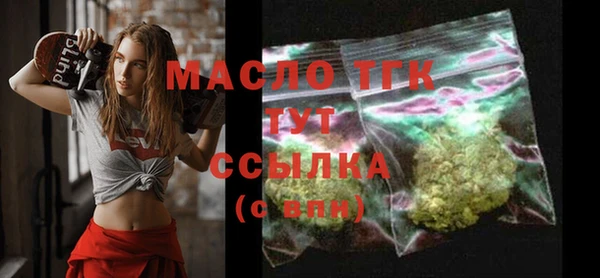ECSTASY Армянск