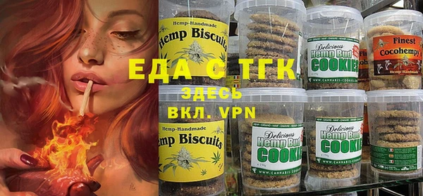 ECSTASY Армянск