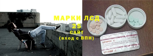ECSTASY Армянск