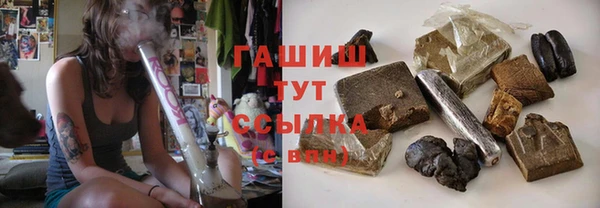 a pvp Аркадак