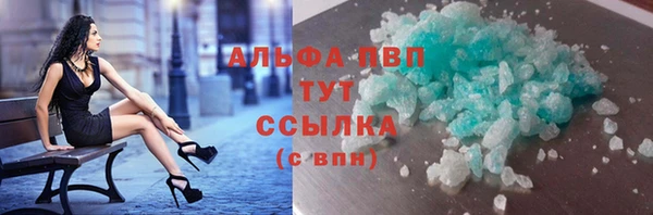 a pvp Аркадак
