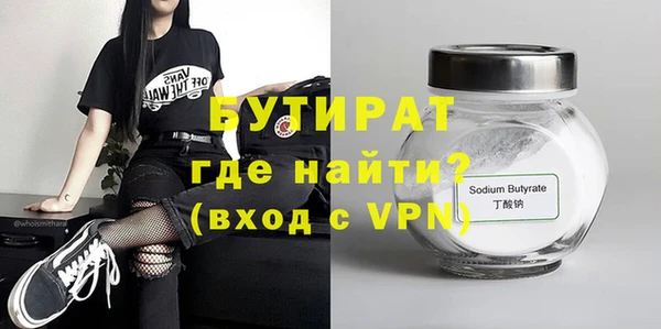 a pvp Аркадак