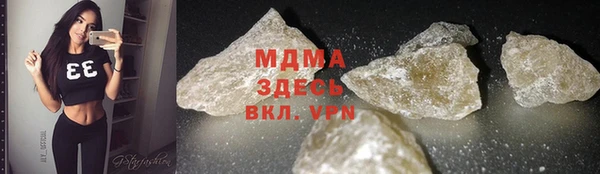 МДПВ Арсеньев