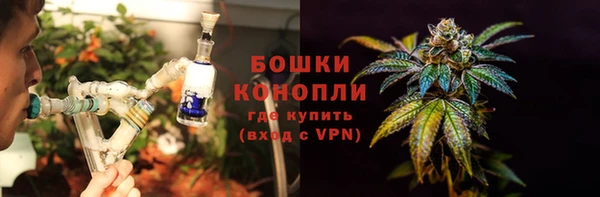 МДПВ Арсеньев