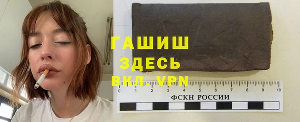 МДПВ Арсеньев