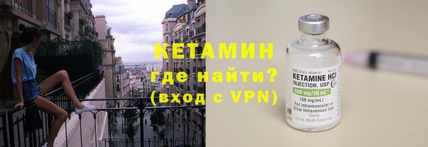a pvp Аркадак