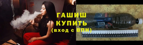 a pvp Аркадак