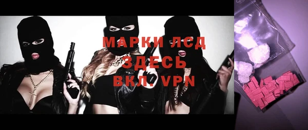 МДПВ Арсеньев