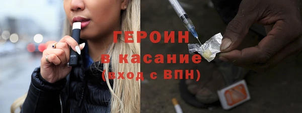 ECSTASY Армянск