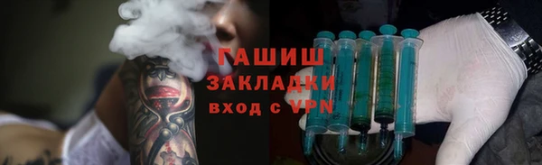ECSTASY Армянск