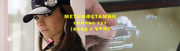 a pvp Аркадак