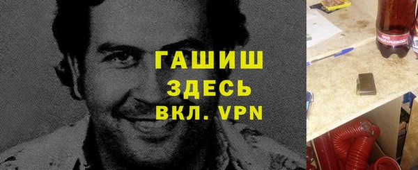 ECSTASY Армянск