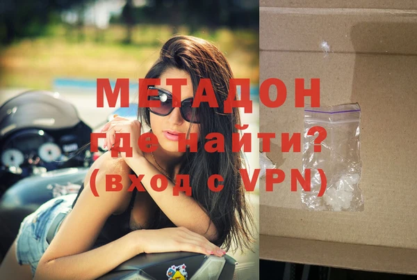 МДПВ Арсеньев