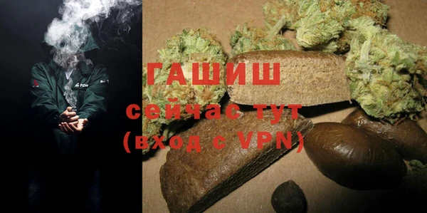 a pvp Аркадак