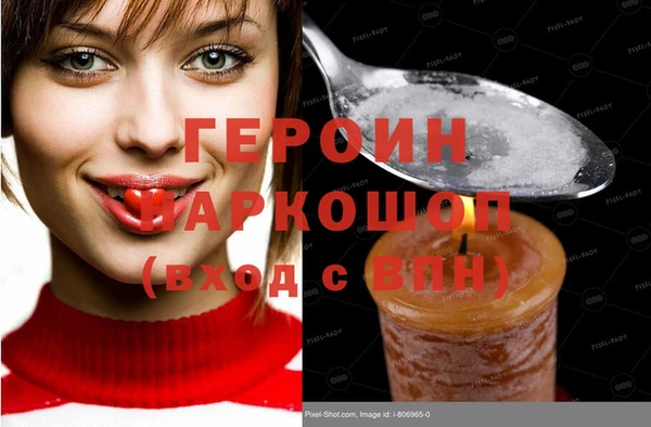 МДПВ Арсеньев
