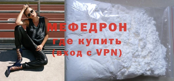 МДПВ Арсеньев