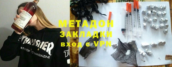 a pvp Аркадак