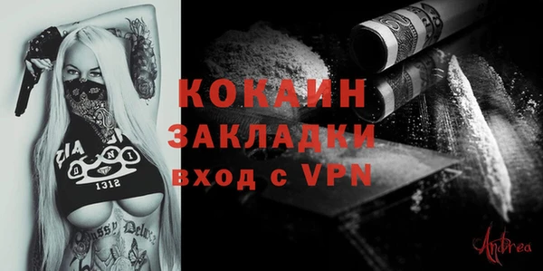 a pvp Аркадак