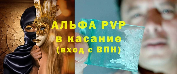 МДПВ Арсеньев