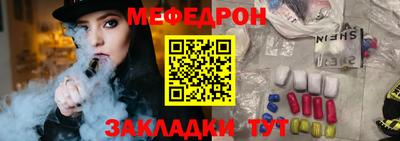 ешки Свободный