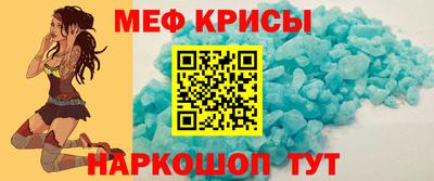ешки Свободный