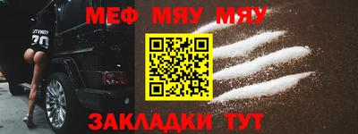 ешки Свободный