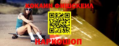 ешки Свободный
