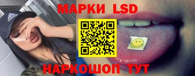 ешки Свободный