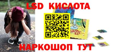 ешки Свободный