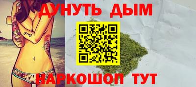ешки Свободный
