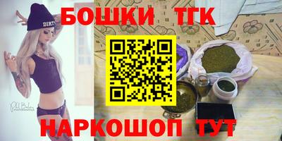 альфа пвп VHQ Северобайкальск