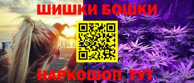наркотики Севастополь