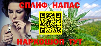 ешки Свободный
