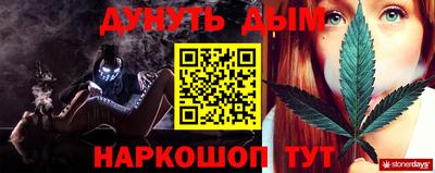 ешки Свободный