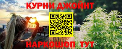 альфа пвп VHQ Северобайкальск
