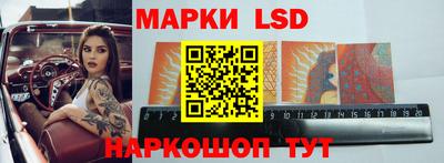 альфа пвп VHQ Северобайкальск