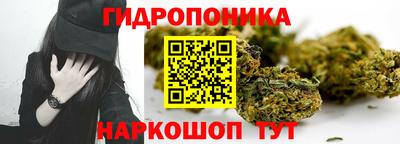 альфа пвп VHQ Северобайкальск