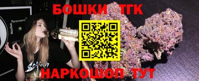 альфа пвп VHQ Северобайкальск
