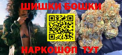 ешки Свободный