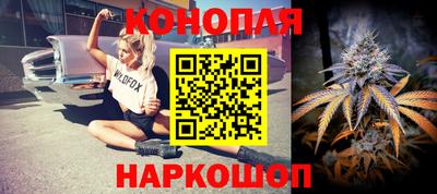ешки Свободный