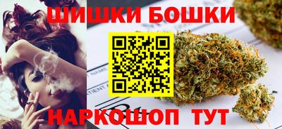 ешки Свободный