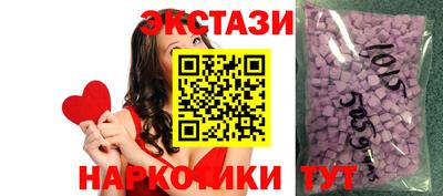 альфа пвп VHQ Северобайкальск