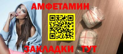 наркотики Севастополь