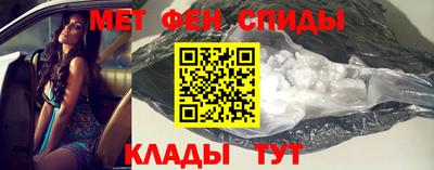 наркотики Севастополь