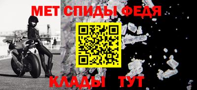 ешки Свободный