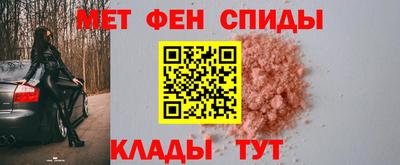 наркотики Севастополь