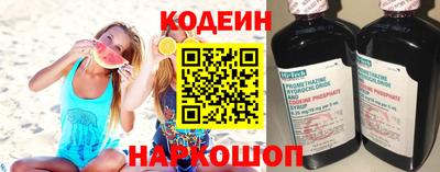 ешки Свободный