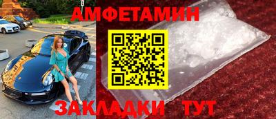 наркотики Севастополь