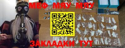 ешки Свободный